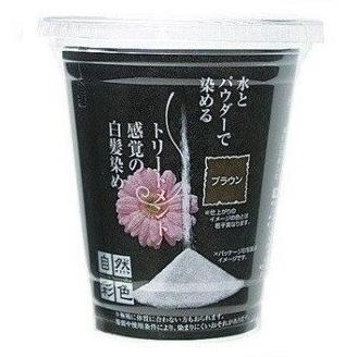 自然彩色