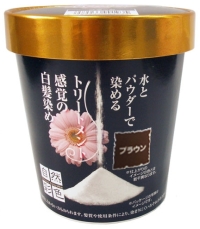 自然彩色